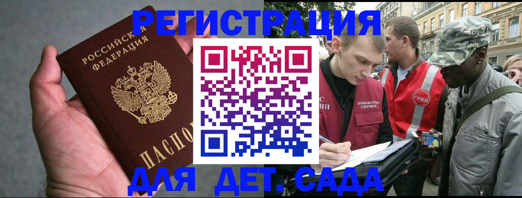 форма 3 в Заречном